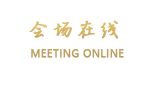 上海张江美居酒店